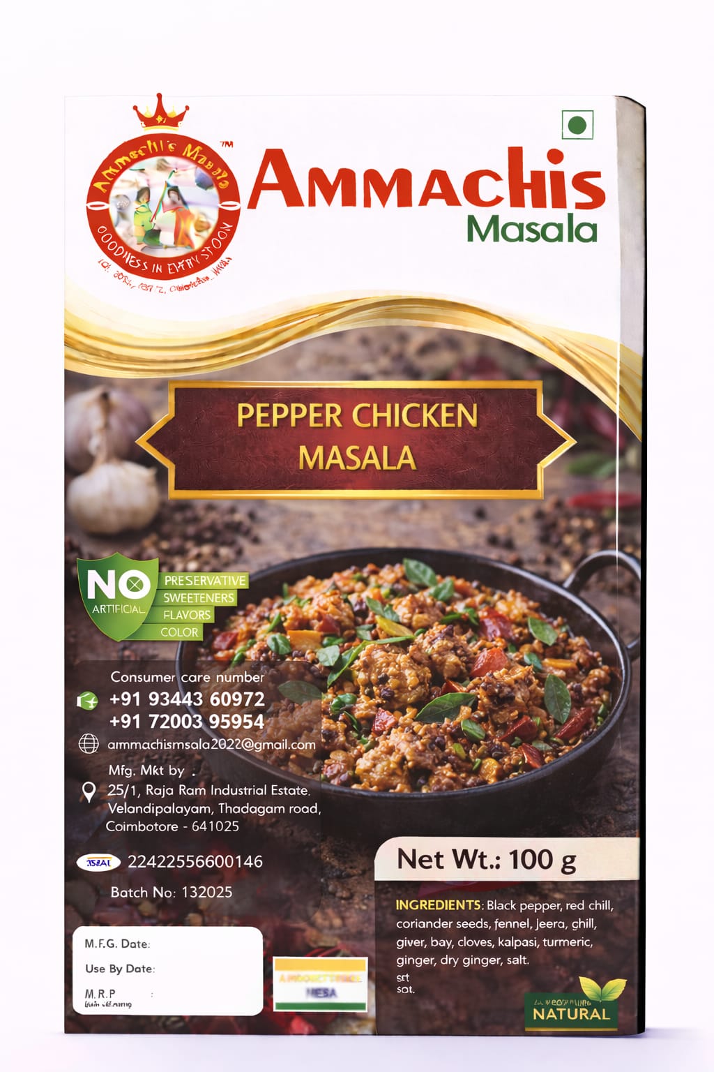 Pepper Chicken Masala