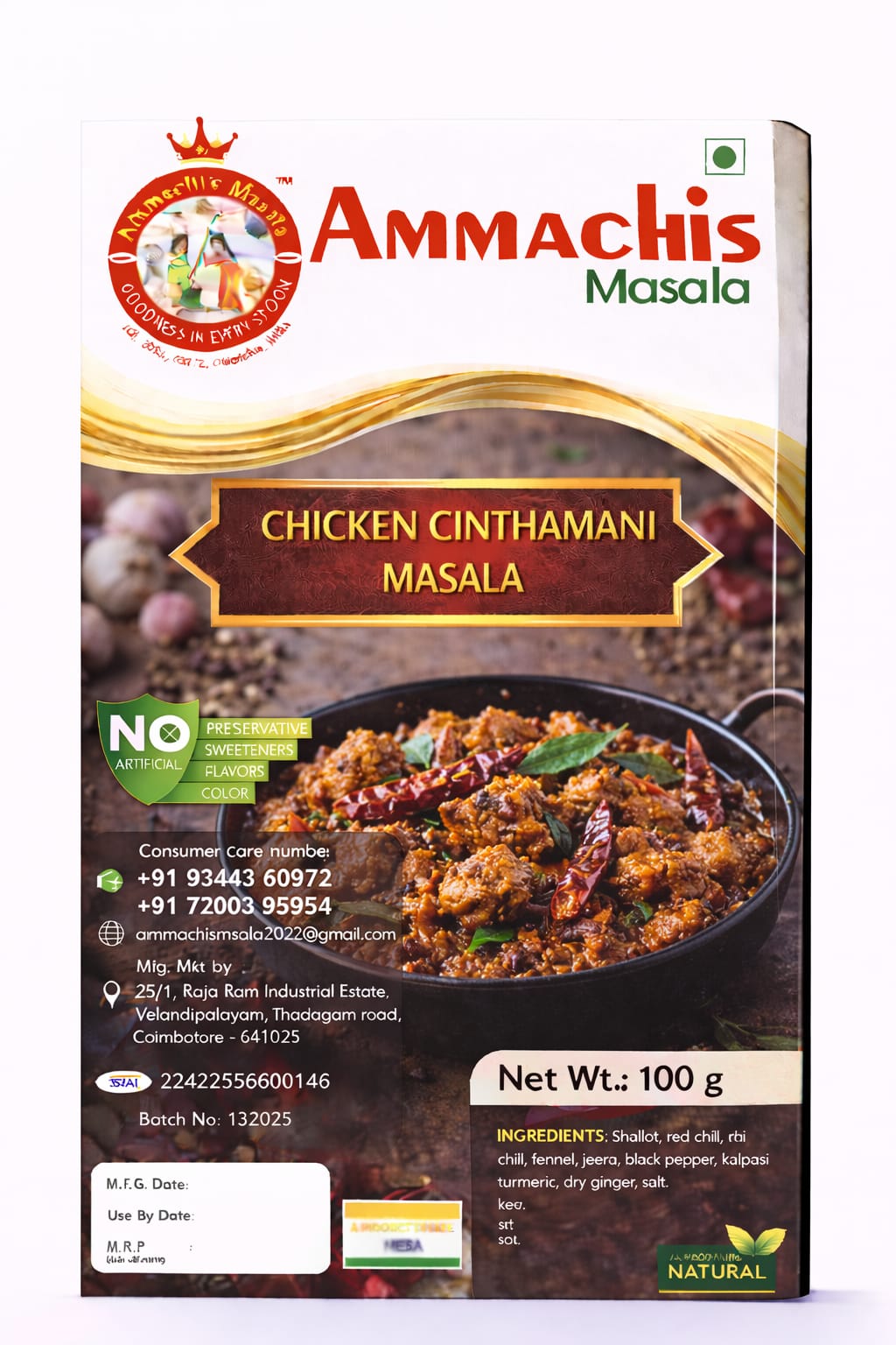 Chicken Chinthamani