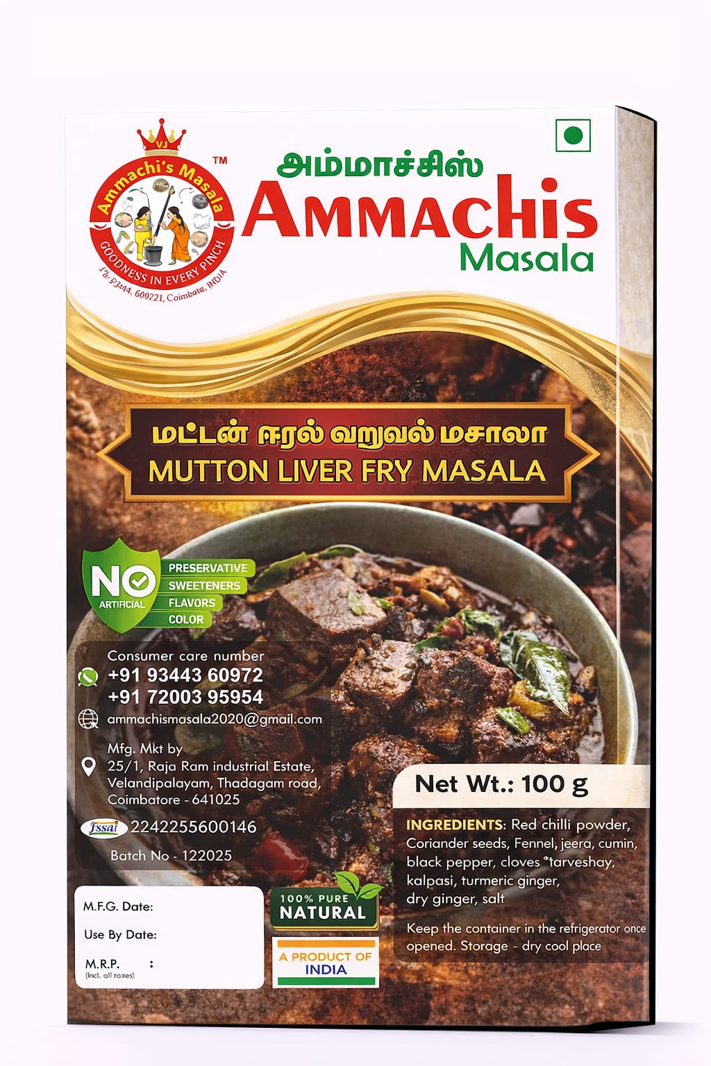 Mutton Liver Fry Masala