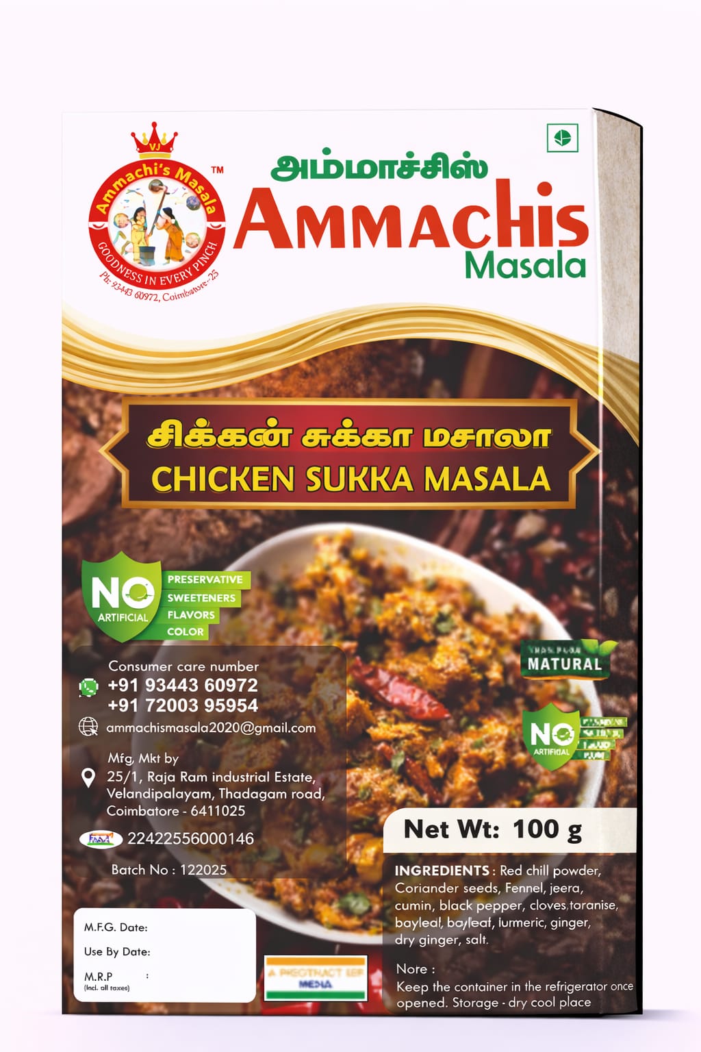 Chicken Sukka masala