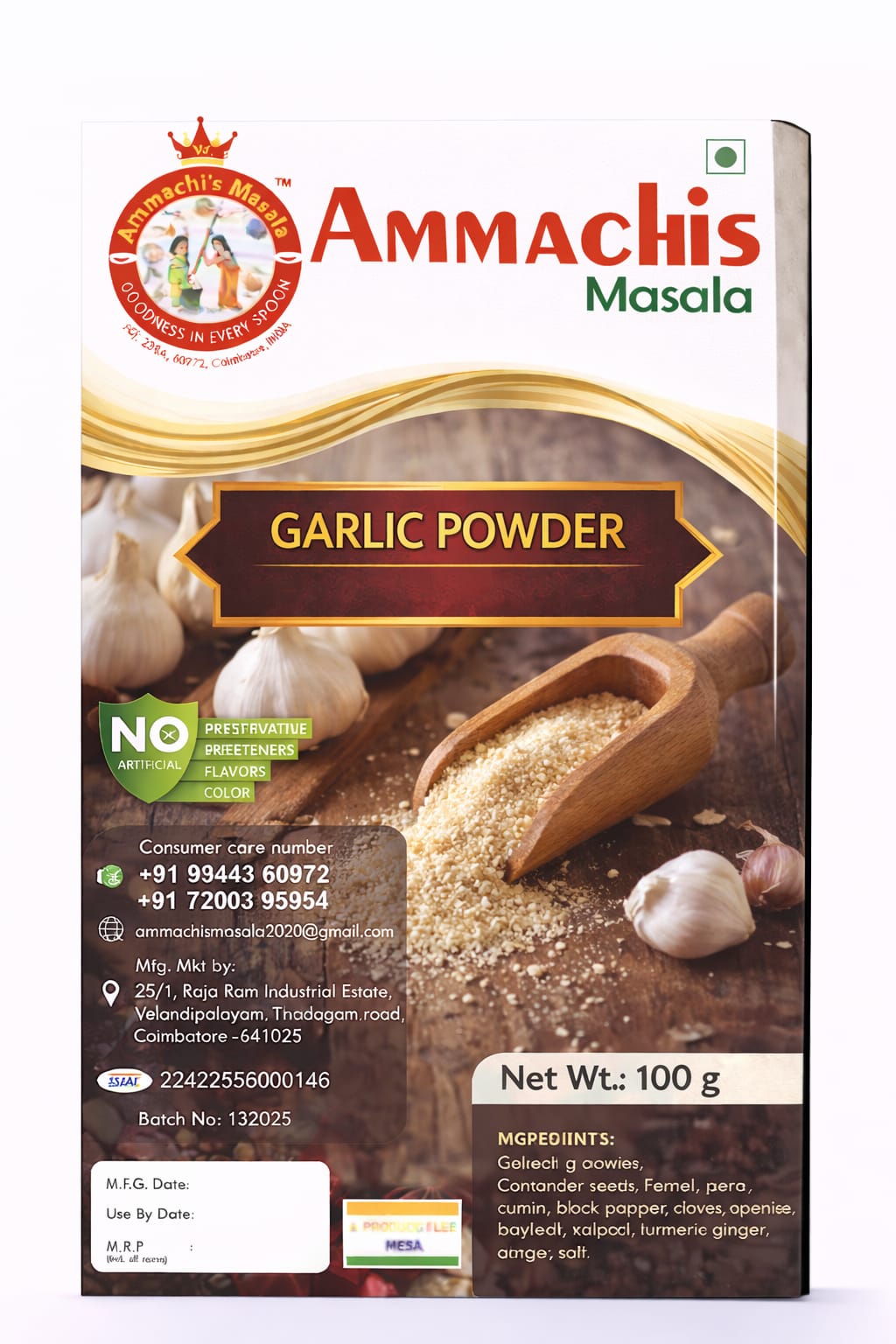 مسحوق الثوم