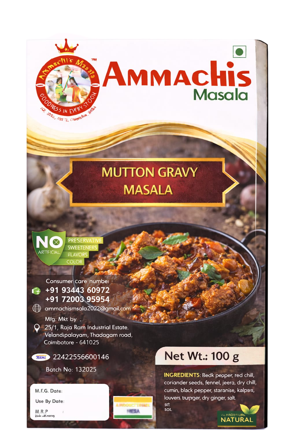 Ammachis Women’s Day Special – 7 Masala Combo (75g x 7)