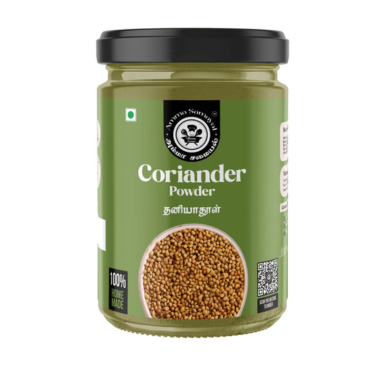 Coriander Powder