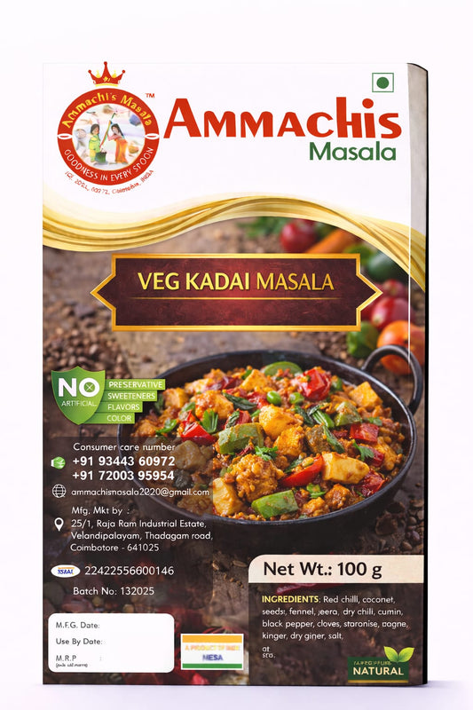 ماسالا الخضار كاداي