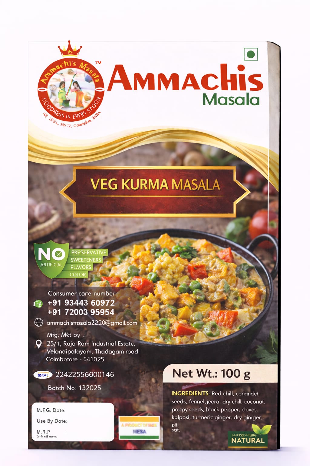 Veg Kuruma Masala