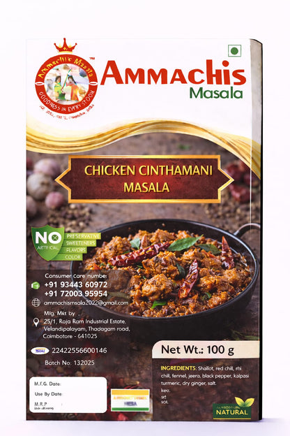Chicken Chinthamani
