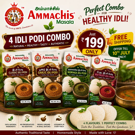 Idli podi combo -4 in 1 -Combo pack (4x75)