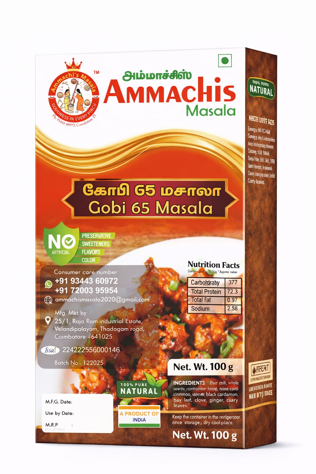 Gobi 65 Masla