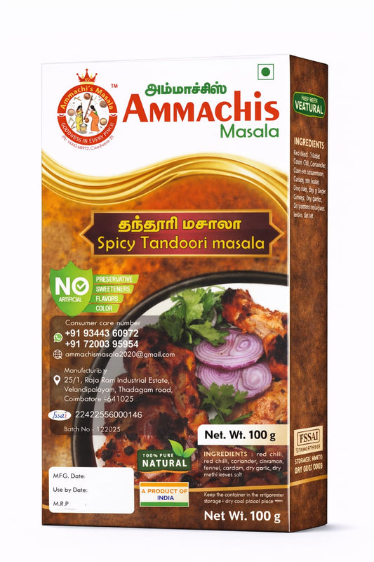 ماسالا تندوري حارة