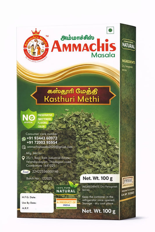 أوراق الكاستوري ميثو المجففة