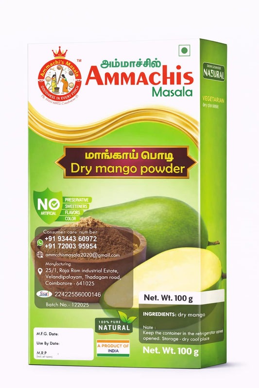 مسحوق المانجو المجفف