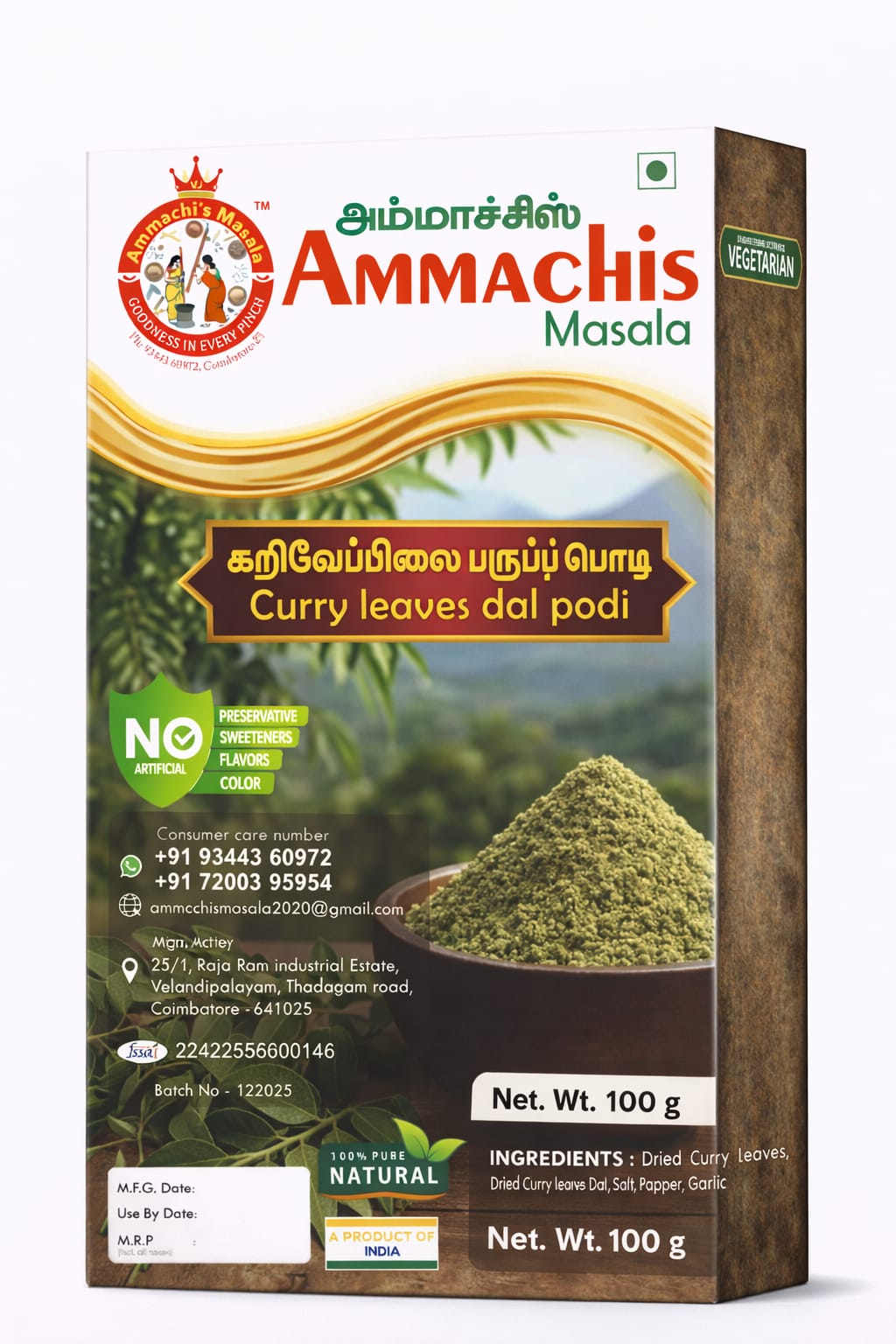 Curry Leaves Dal Podi