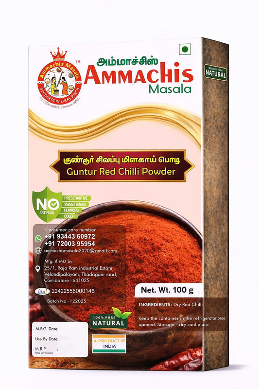 Guntur Red Chilly Powder