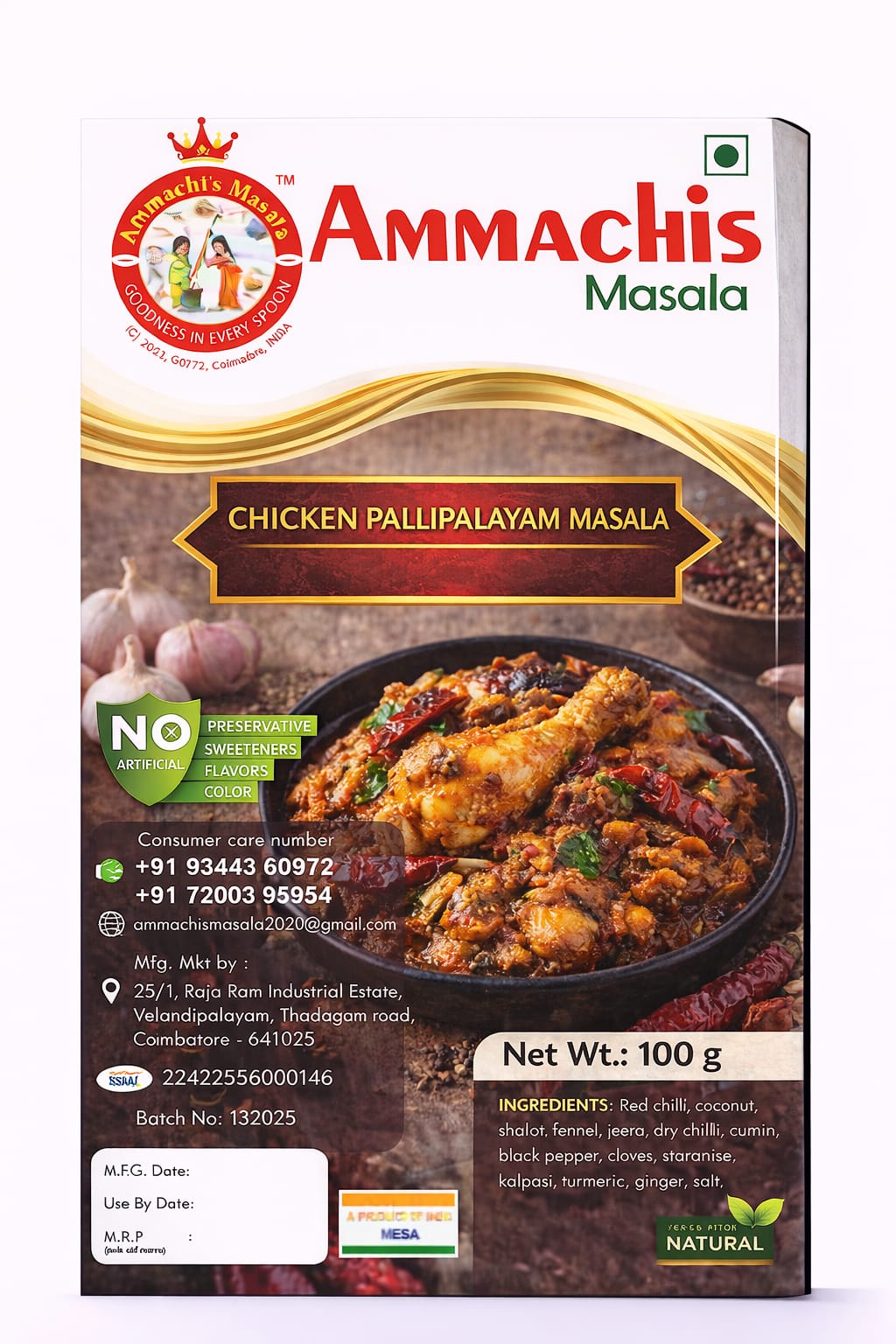 Chicken Pallipalayam Masala