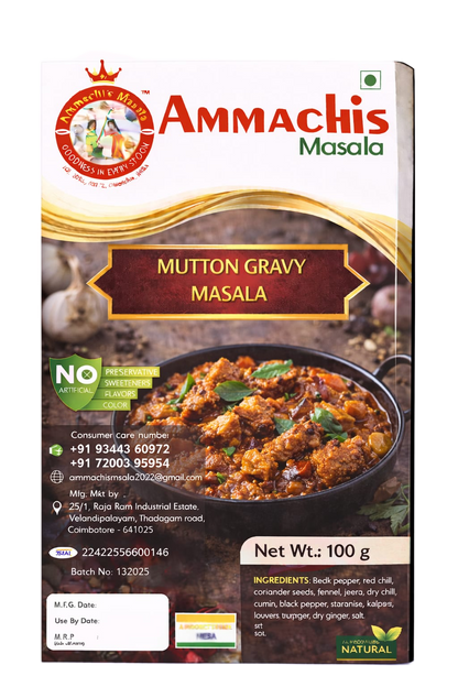 Ammachis Women’s Day Special – 7 Masala Combo (75g x 7)