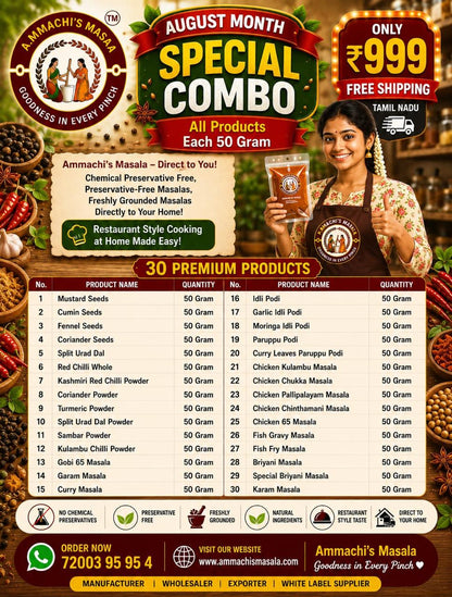 August Month Special Combo - 30 Premium Products (50g Each)