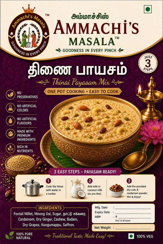 Thinai payasam